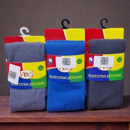 К60 Колготки детские Игла