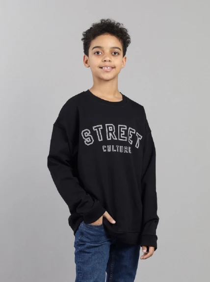 64041 Джемпер детский СиЭрБи