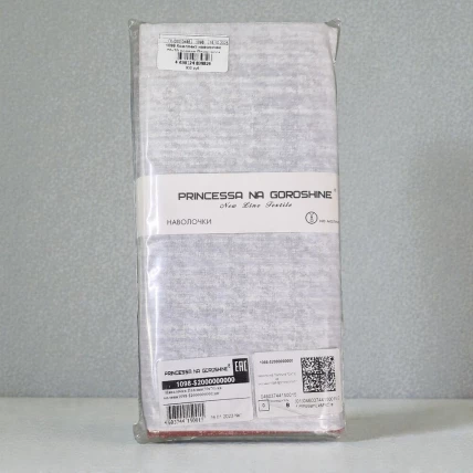 Комплект наволочек 70х70 поплин Принцесса