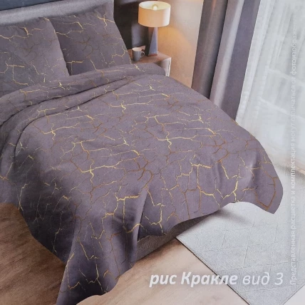 Простынь 200х220 бязь ПТ