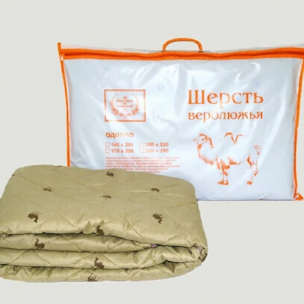 2133 Одеяло 200х220 верблюд облегченное Принцесса