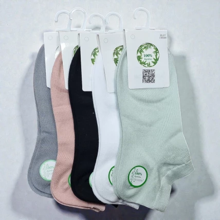 СВ4589 Носки женские Мастер Хлопка р-р 36-41