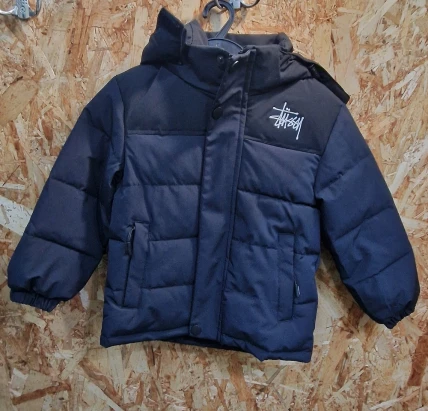 0810 Куртка осенняя для мальчика Король Лев