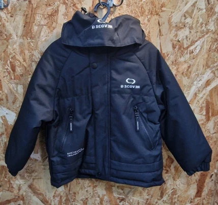 606-6 Куртка осенняя для мальчика