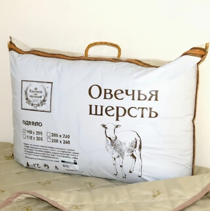 2205 Одеяло 200х220 овчина облегченное Принцесса