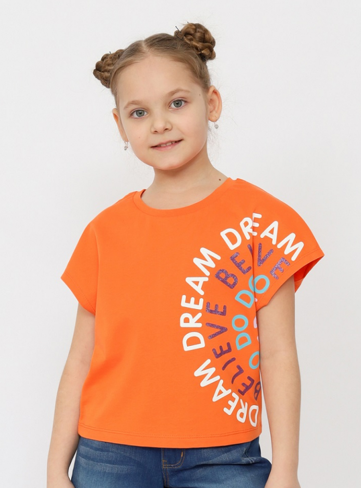 63812 Футболка детская СиЭрБи