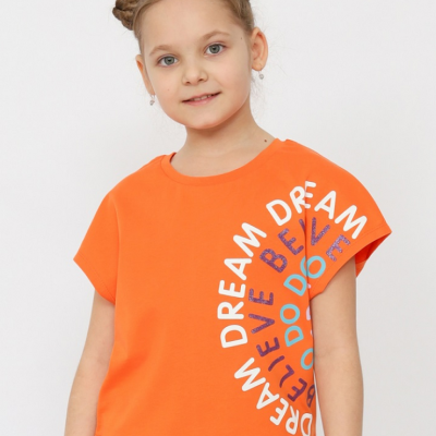 63812 Футболка детская СиЭрБи