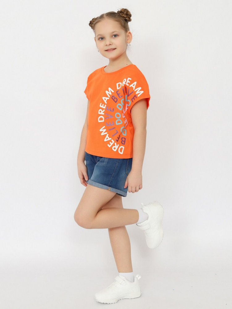 63812 Футболка детская СиЭрБи