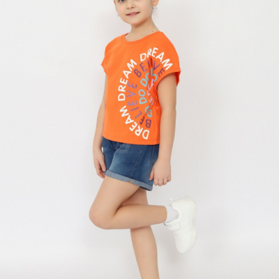 63812 Футболка детская СиЭрБи