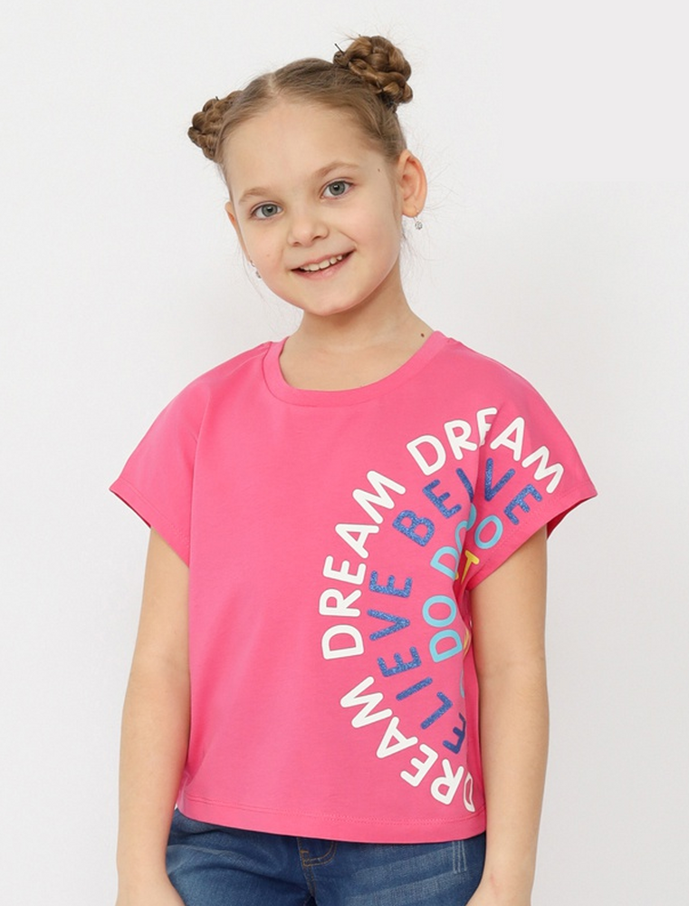 63812 Футболка детская СиЭрБи