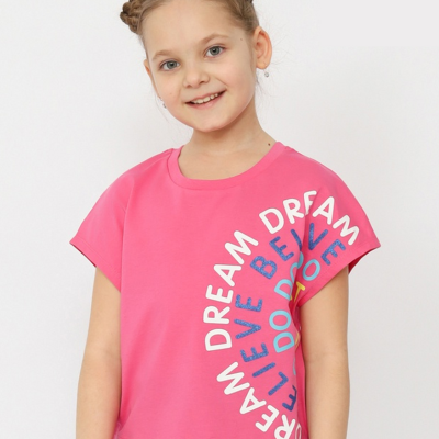 63812 Футболка детская СиЭрБи