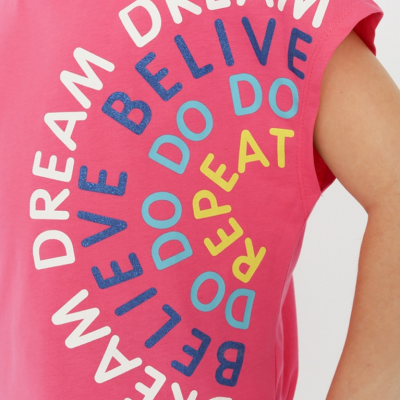 63812 Футболка детская СиЭрБи