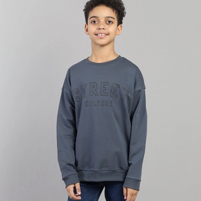 64041 Джемпер детский СиЭрБи