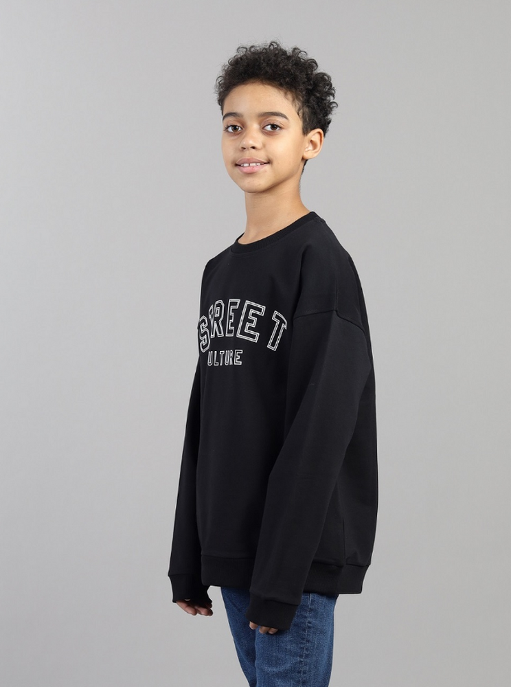 64041 Джемпер детский СиЭрБи