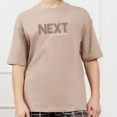 КМ-212 Костюм для мальчика Браун-2 Детский Бум