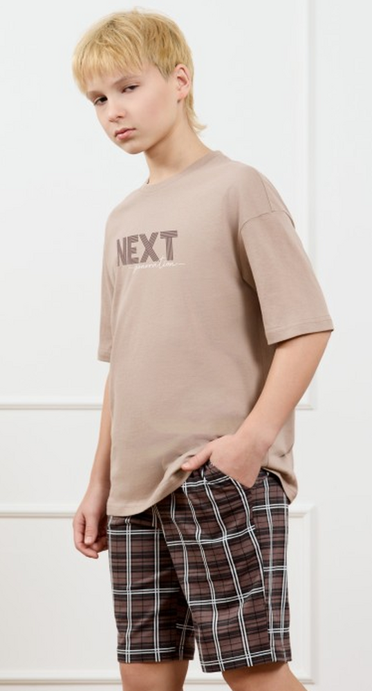 КМ-212 Костюм для мальчика Браун-2 Детский Бум