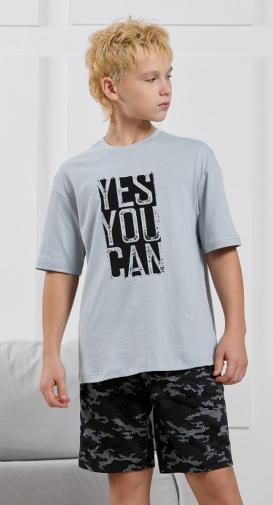 КМ-210 Костюм для мальчика Экипаж-2 Детский Бум