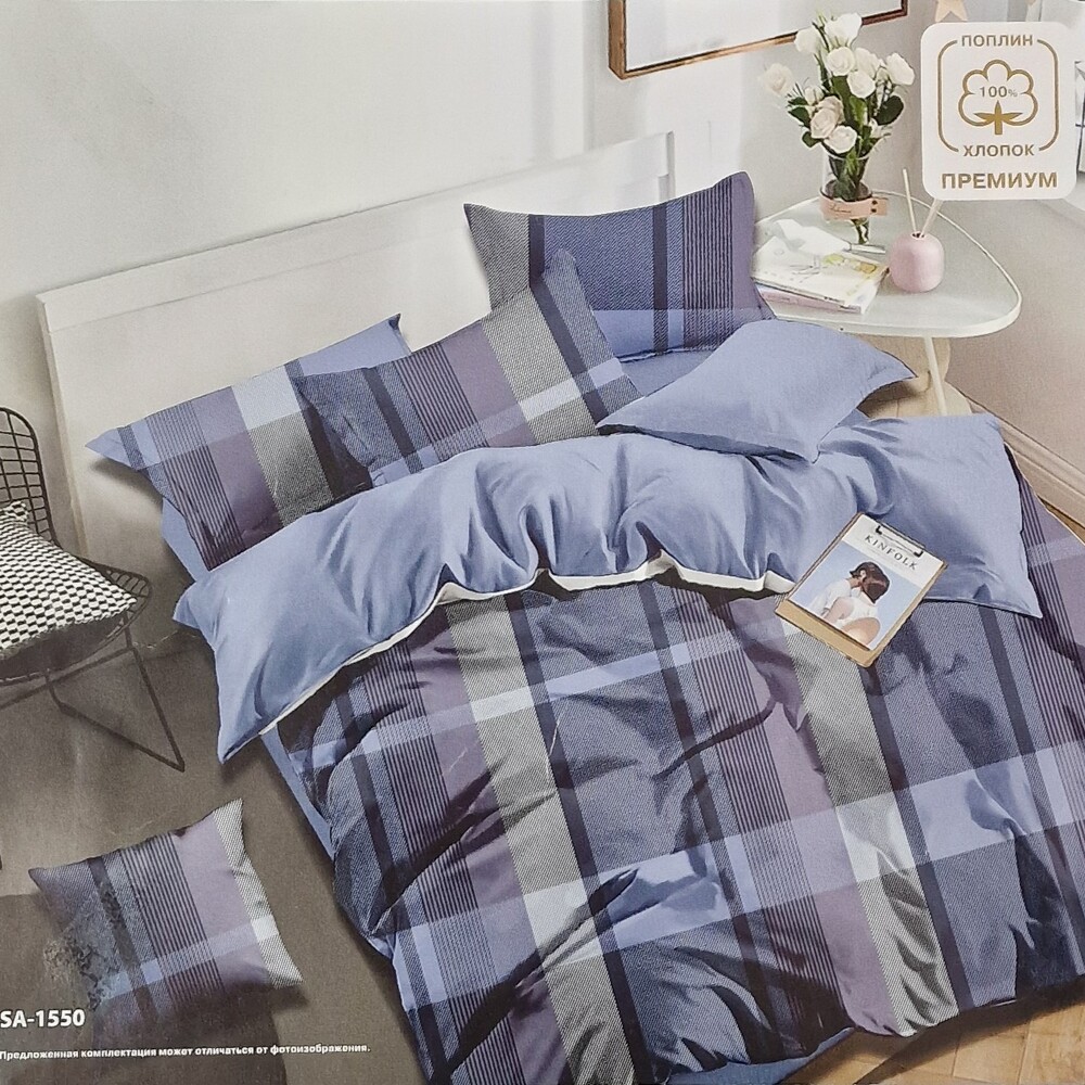 Простынь 200х220 поплин ПТ