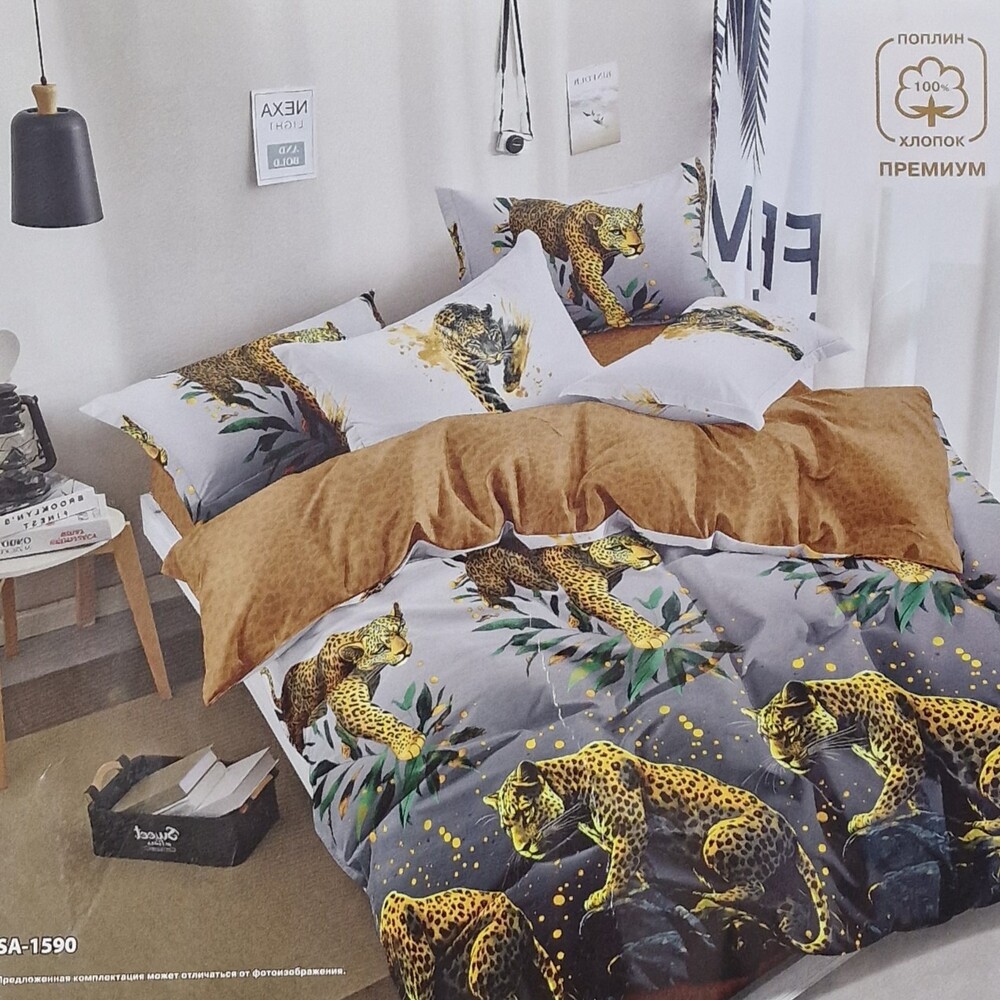 Простынь 200х220 поплин ПТ