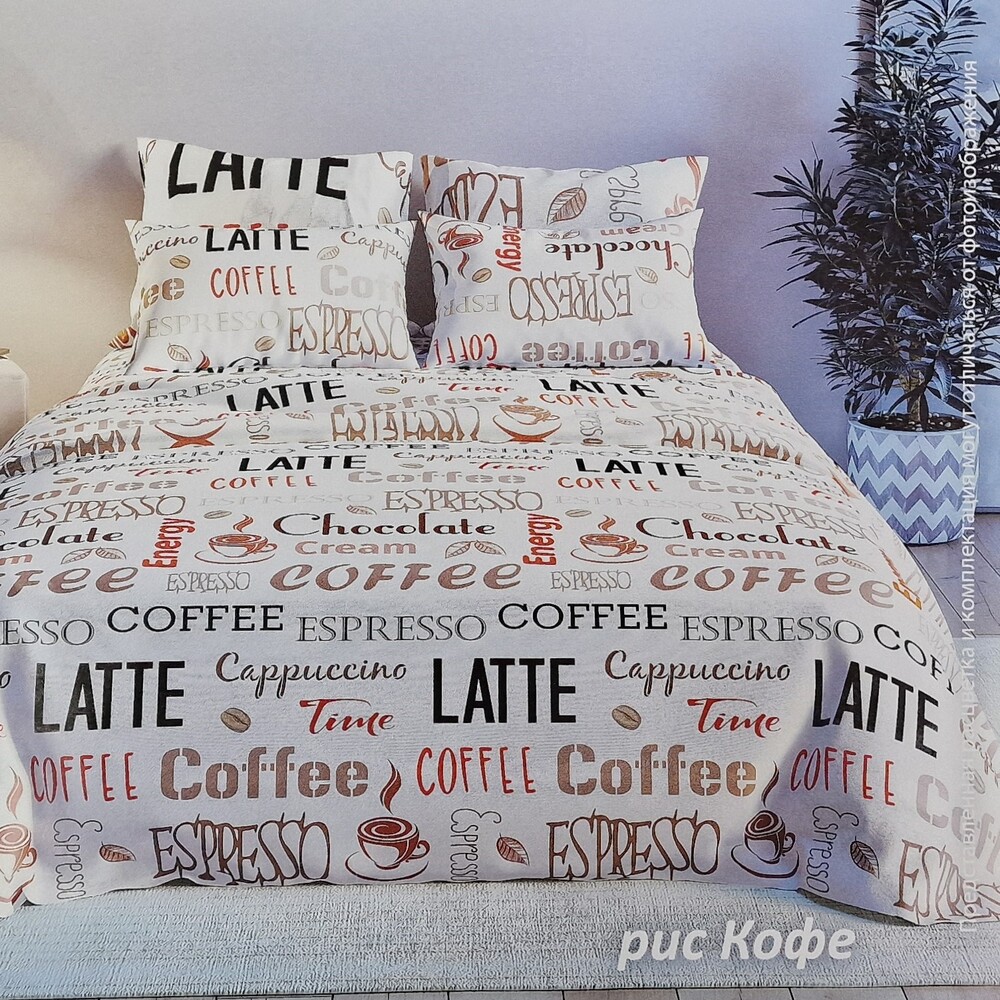 Простынь 200х220 бязь ПТ