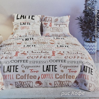 Простынь 200х220 бязь ПТ