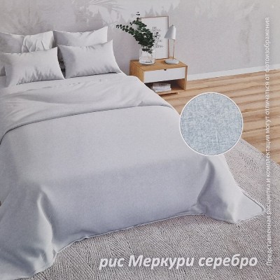 Простынь 200х220 бязь ПТ