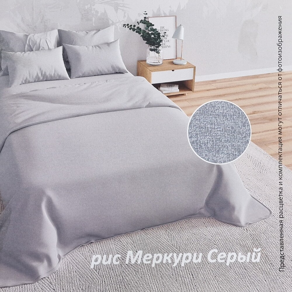 Простынь 200х220 бязь ПТ