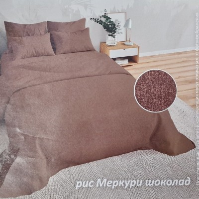 Простынь 200х220 бязь ПТ