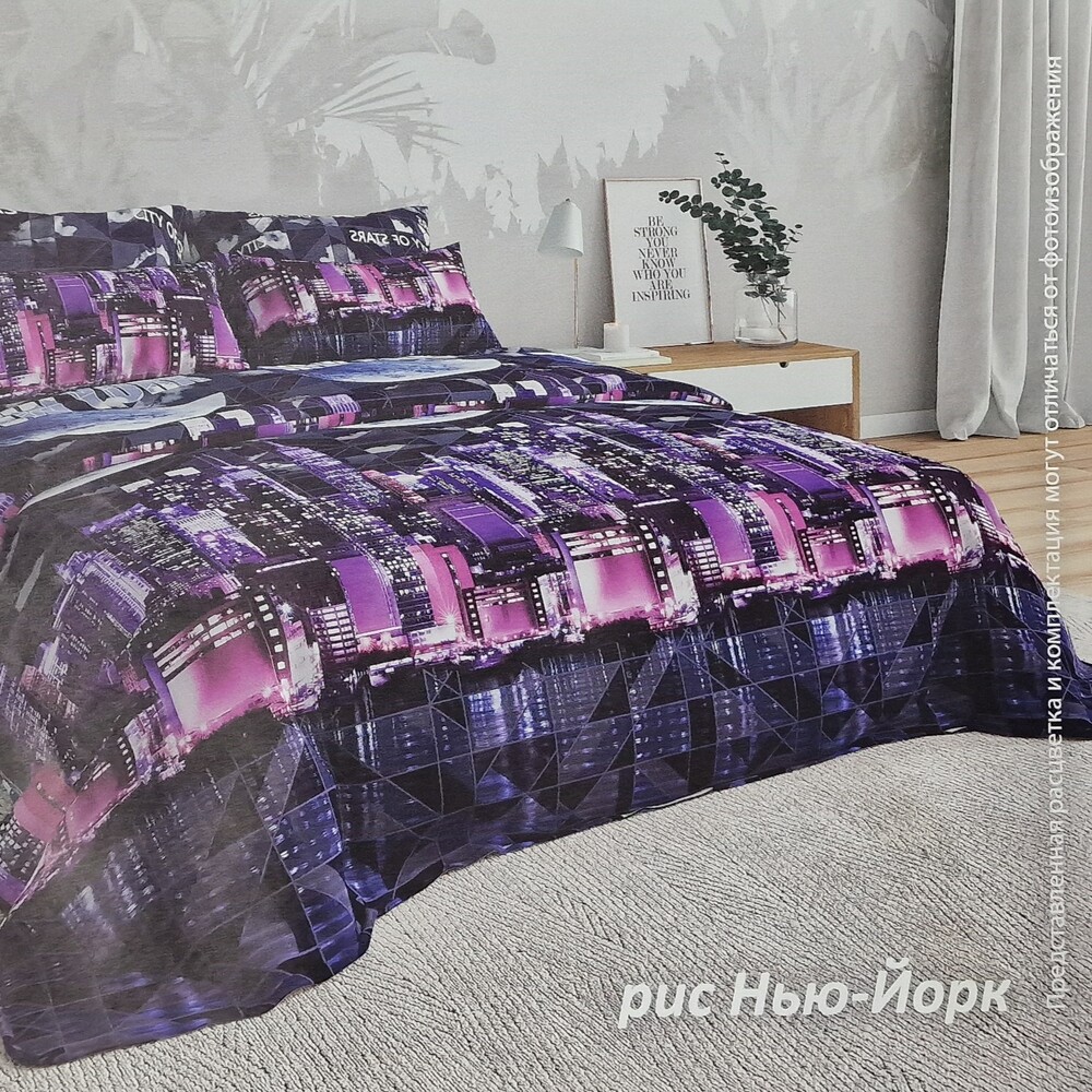 Простынь 200х220 бязь ПТ