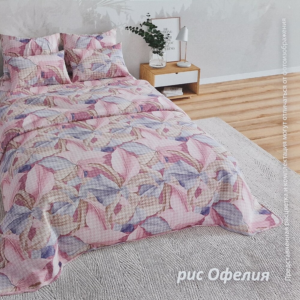 Простынь 200х220 бязь ПТ