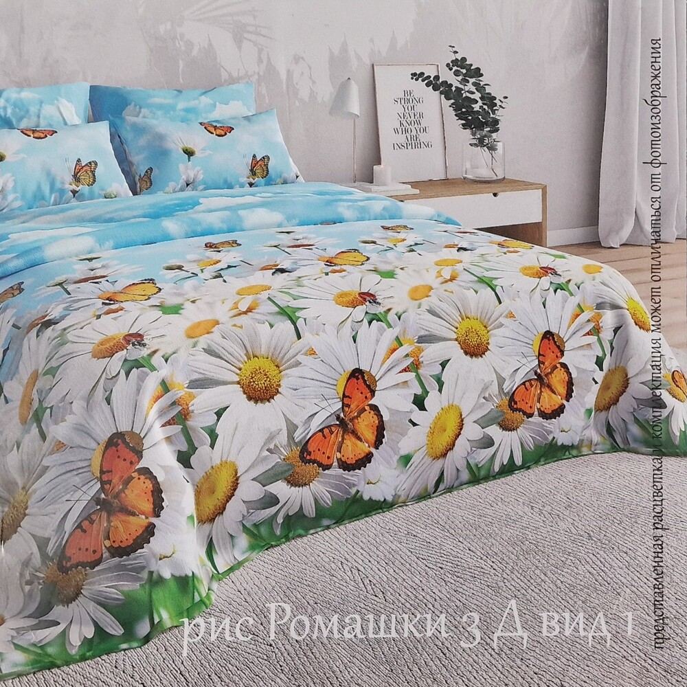 Простынь 200х220 бязь ПТ