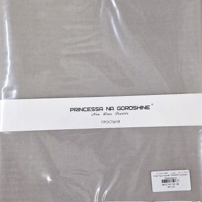 Простыня 150х220 поплин Принцесса