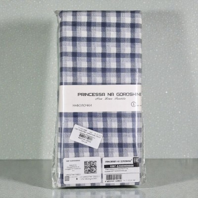 Комплект наволочек 50х70 поплин