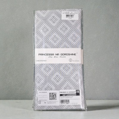 Комплект наволочек 50х70 поплин