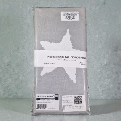 Комплект наволочек 70х70 поплин Принцесса