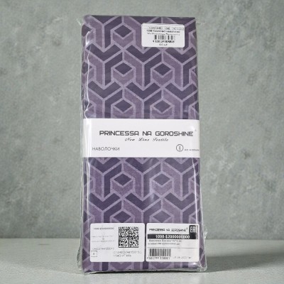 Комплект наволочек 70х70 поплин Принцесса