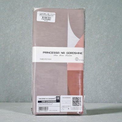 Комплект наволочек 70х70 поплин Принцесса