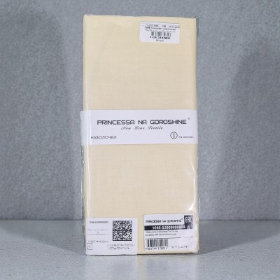 Комплект наволочек 70х70 поплин Принцесса