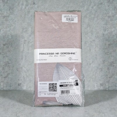 Комплект наволочек 70х70 поплин Принцесса