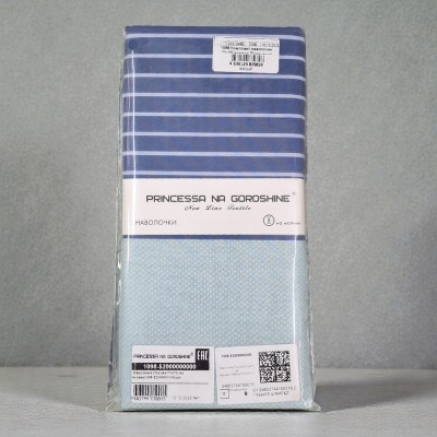 Комплект наволочек 70х70 поплин Принцесса