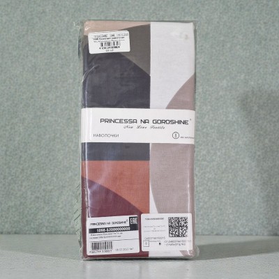 Комплект наволочек 70х70 поплин Принцесса