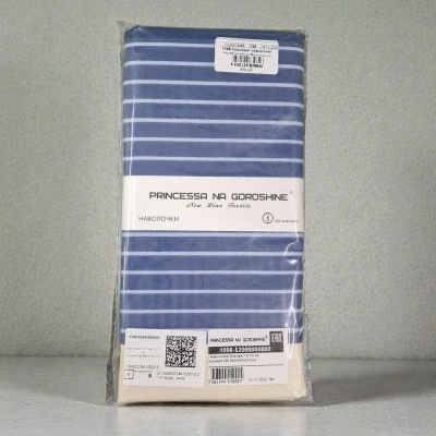 Комплект наволочек 70х70 поплин Принцесса