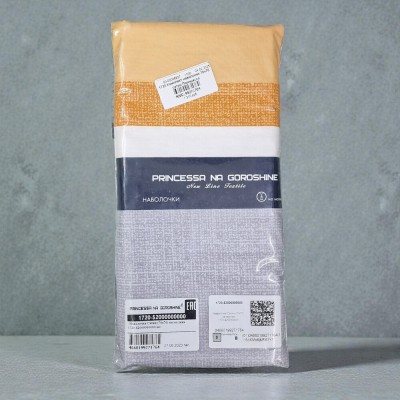 Комплект наволочек 70х70 сатин Принцесса