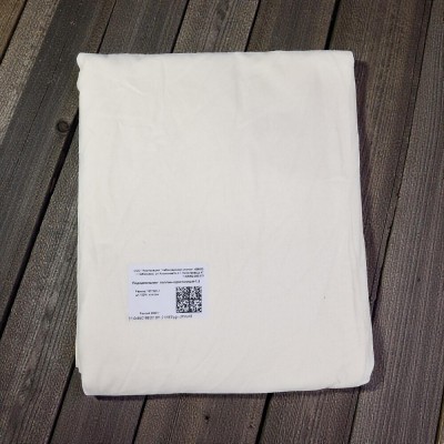 Пододеяльник 1.5 поплин однотонный