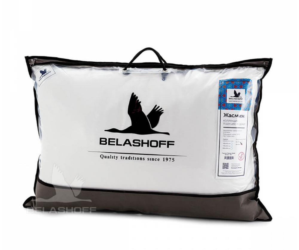 ПЖ2 Подушка  50х70 Жасмин Белашов