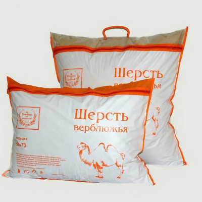 Подушка 70х70 верблюд Принцесса 4048