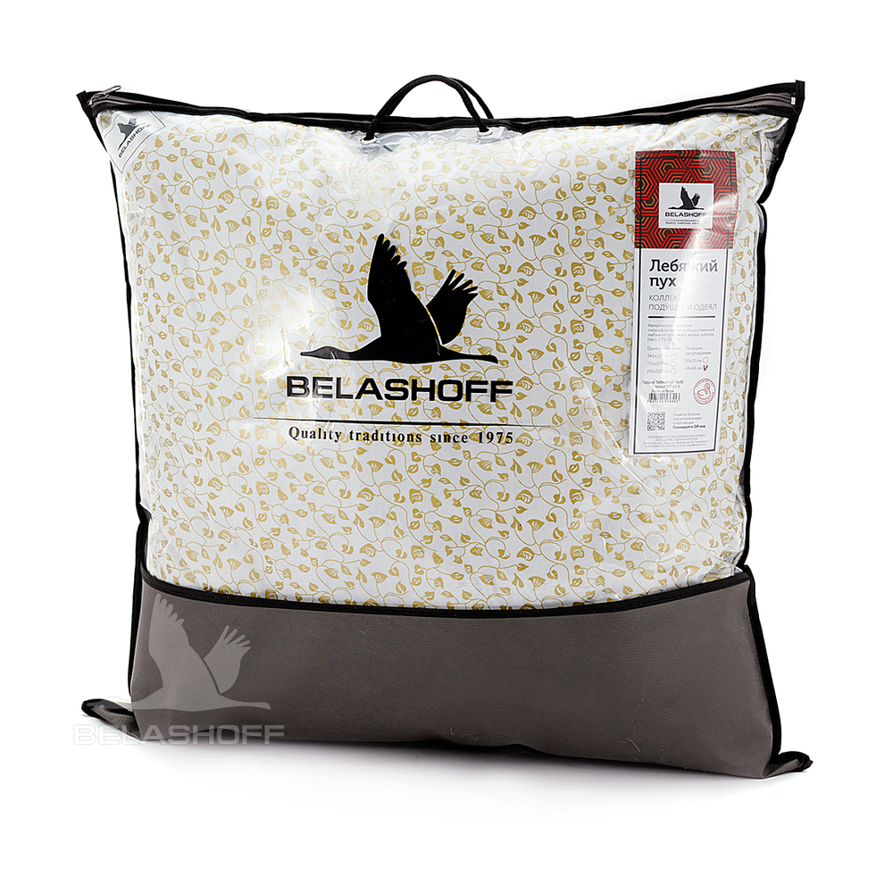 ПЛП6-1Э Подушка 68х68 Лебяжий пух Белашов