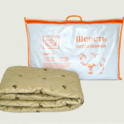 2131 Одеяло 145х205 верблюд облегченное Принцесса