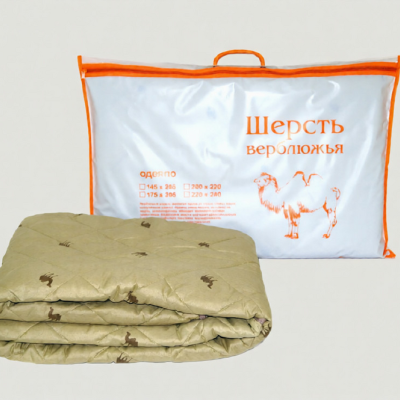 2135 Одеяло 145х205 верблюд люкс утолщенное Принцесса