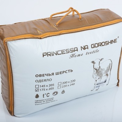 2029 Одеяло 175х205 Овца Люкс зима Принцесса